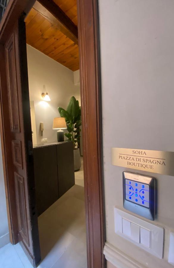 Soha Piazza Di Spagna Boutique روما المظهر الخارجي الصورة
